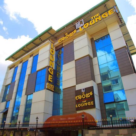 The Lounge Business Hotel Bengaluru Zewnętrze zdjęcie