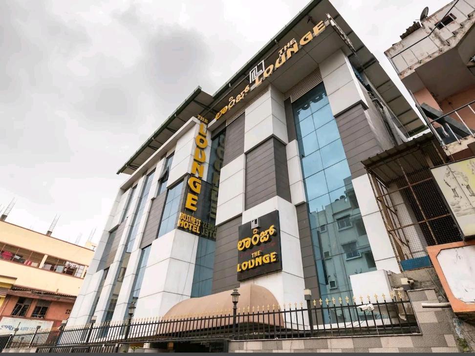 The Lounge Business Hotel Bengaluru Zewnętrze zdjęcie