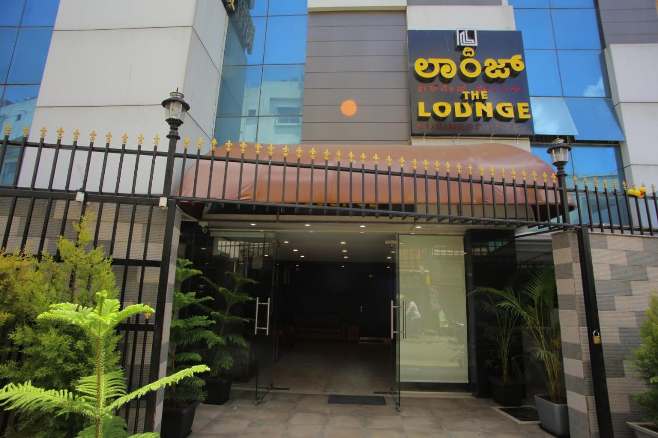The Lounge Business Hotel Bengaluru Zewnętrze zdjęcie